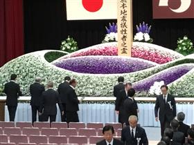 20190414熊本地震犠牲者追悼式2