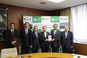 熊本県法人会連合会義援金贈呈式