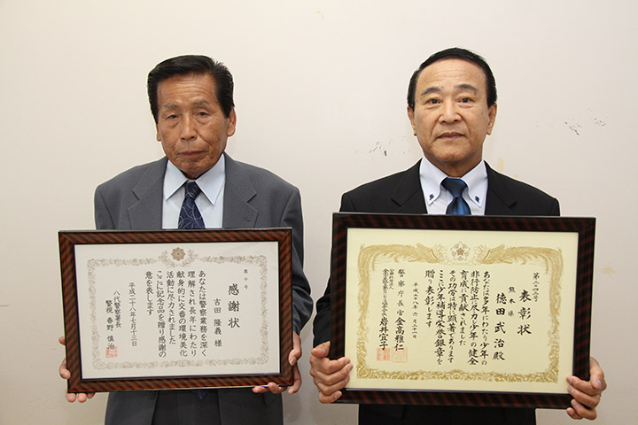 受賞した吉田さん（左）と德田さん（右）