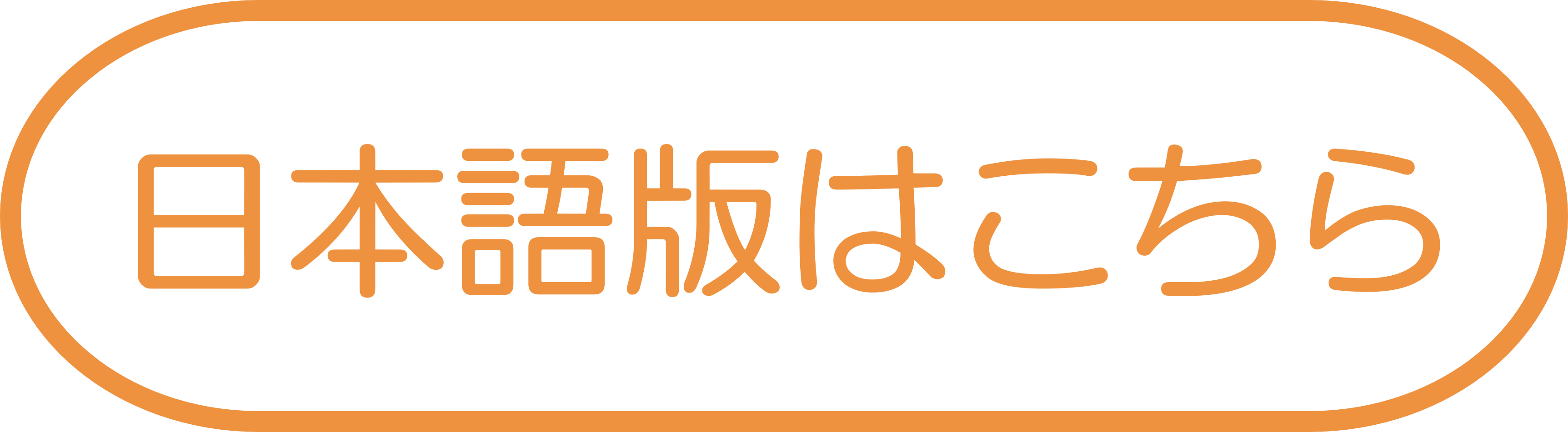 日本語版はこちら