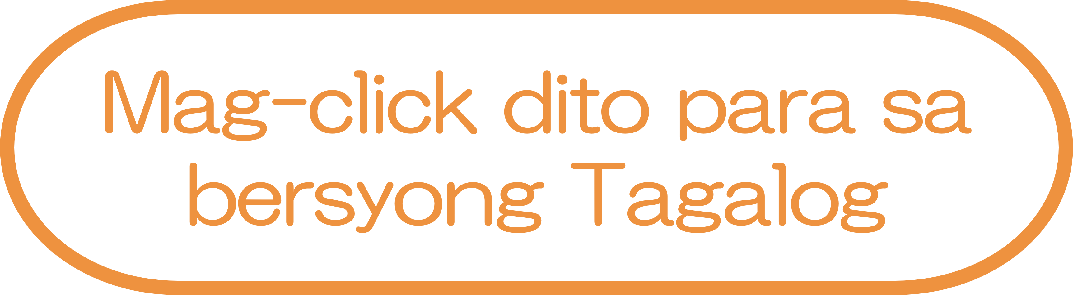 Mag-click dito para sa bersyong Tagalog