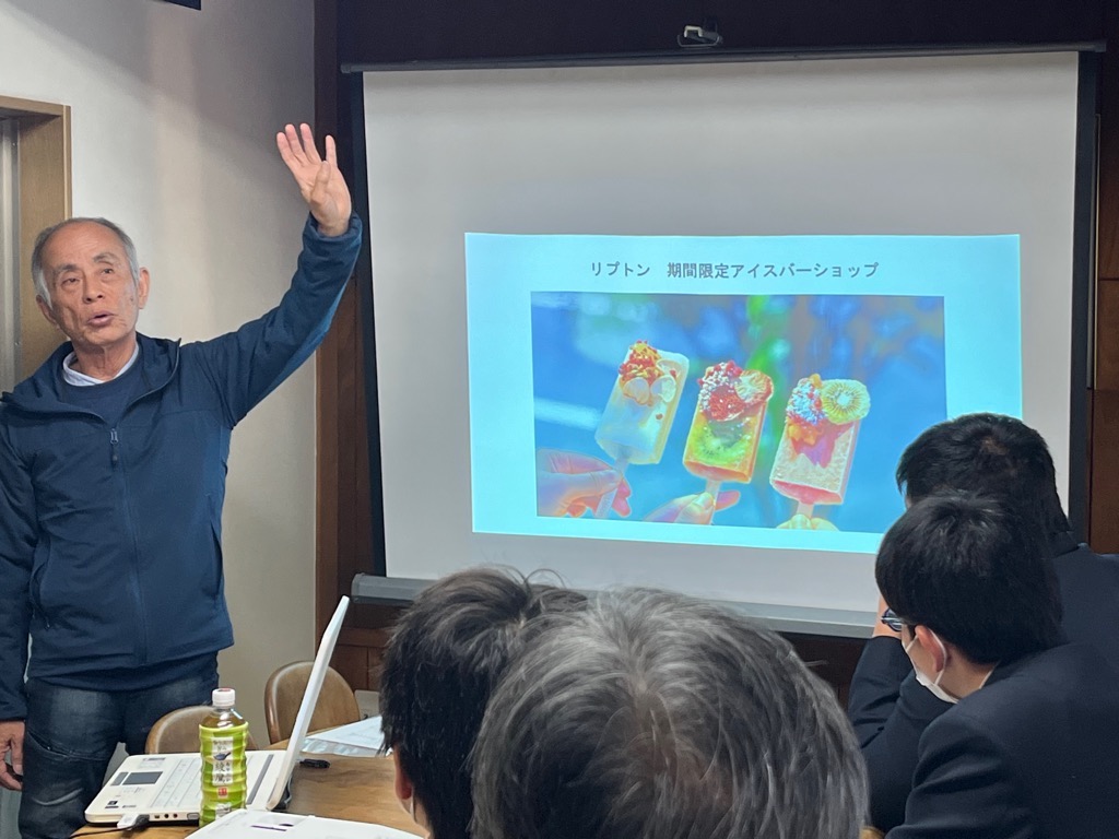 八代農業塾の画像