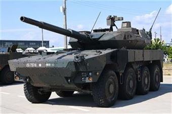 自衛隊