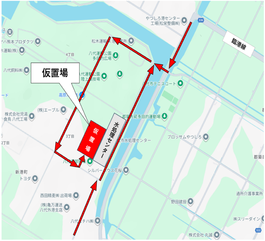 あ