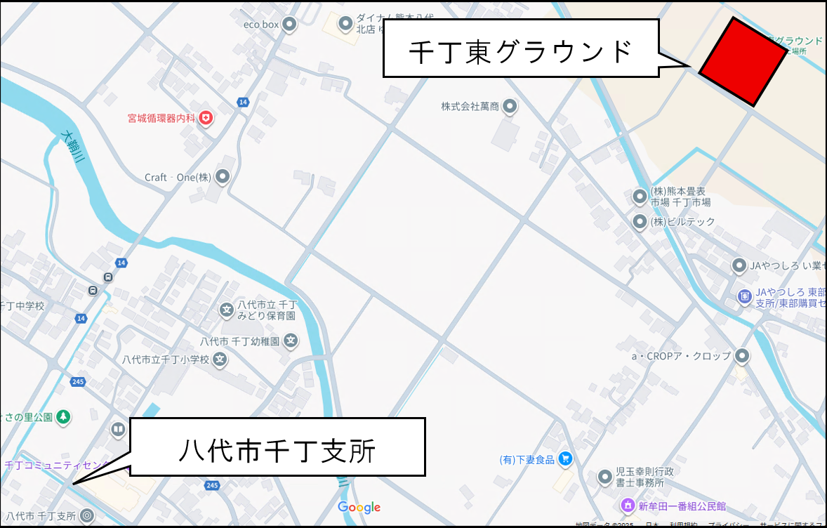 千丁東グラウンド