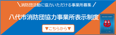 ２