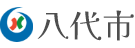八代市