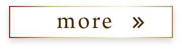 more