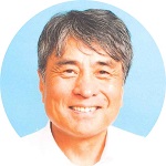 １０谷口議員