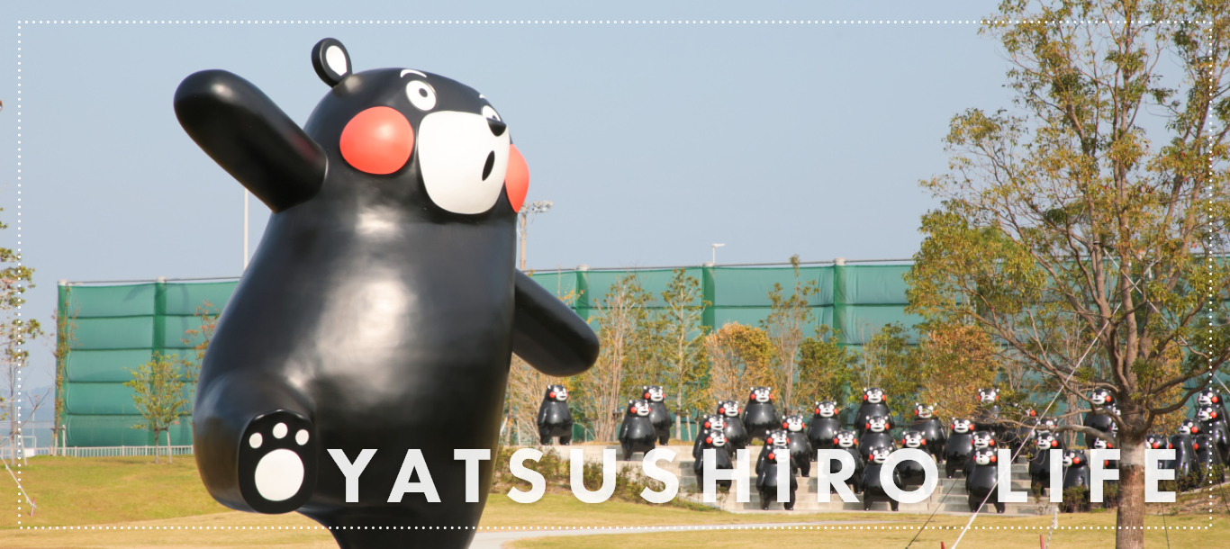 くまモンポート