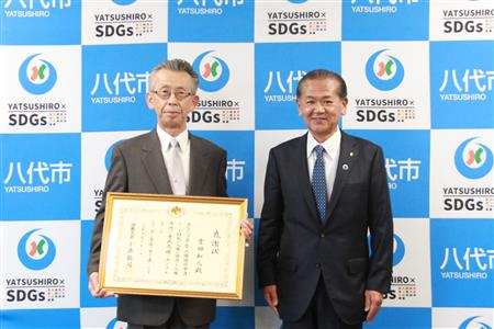 法務大臣
