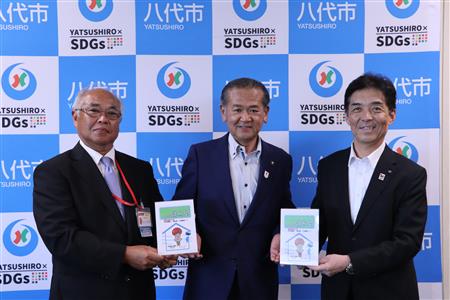 Yatsushiro涼み処の指定マーク授与