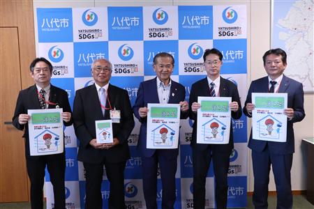 郵便局参加者