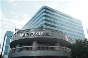 tokyo