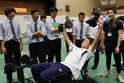 トレーニング体験