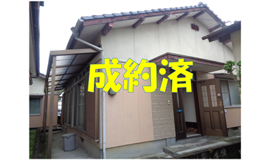 成約済NO.116 