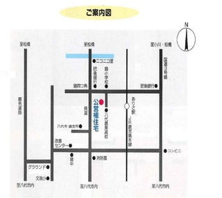楠住宅ご案内図.jpg