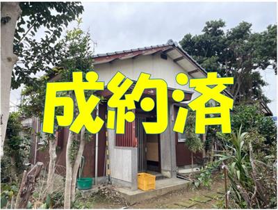 成約済NO.190