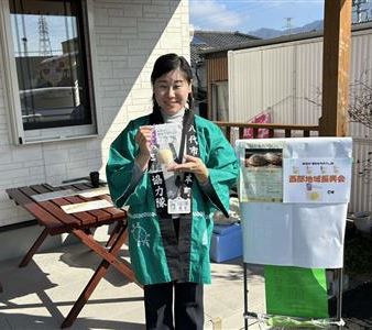 柳本さん写真２