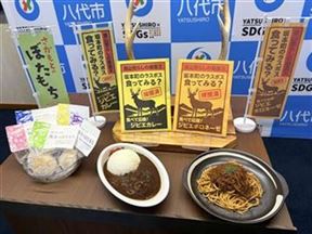 柳本さん写真３