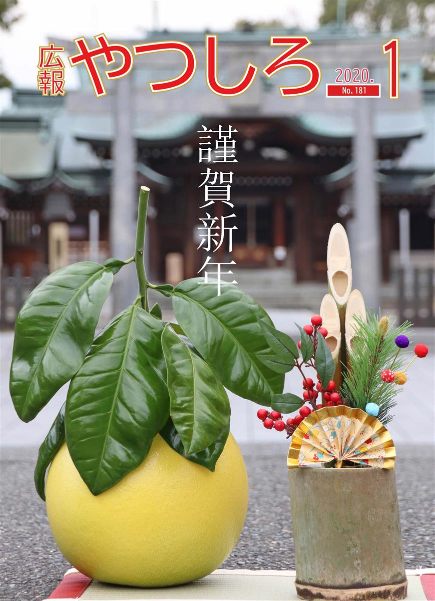 hyousiの画像