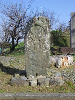 実相院庚申碑.jpg