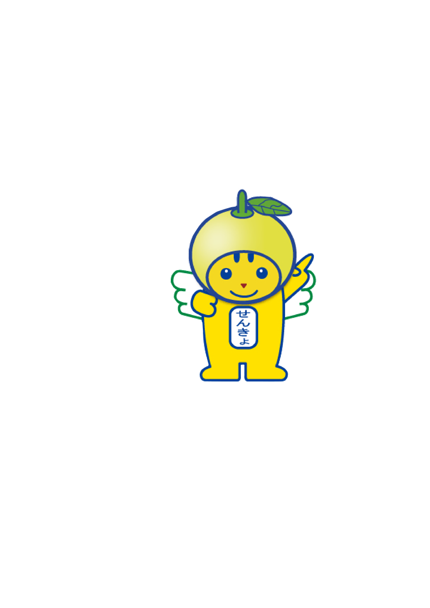 めいすいくんの画像