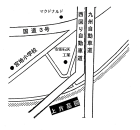 地図(上片墓園)