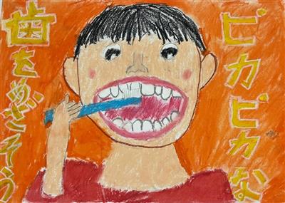 松高小学校  五年　阿川　蒼大