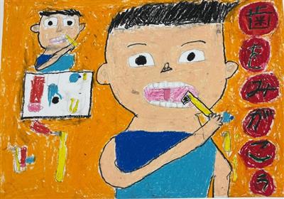 代陽小学校 四年 渡邊 碧