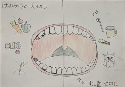 東陽小学校 六年 吉村 栞奈