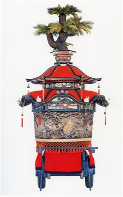 笠鉾蘇鉄