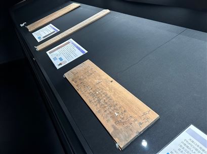 photo_20260406-153512