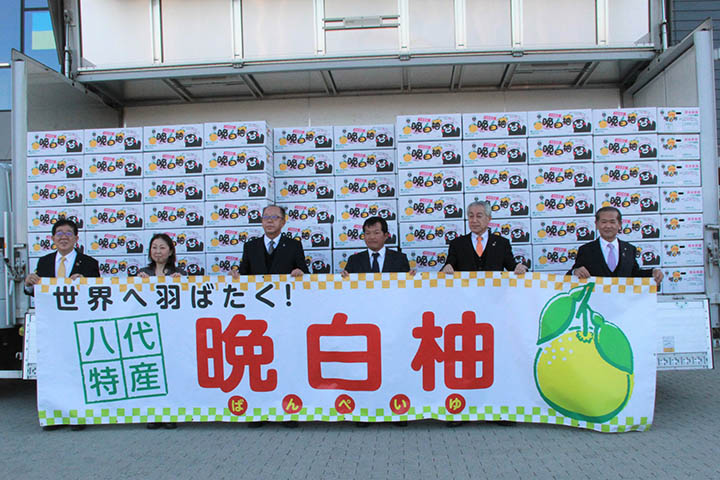 トラック