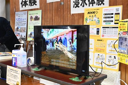コンピュータ技術