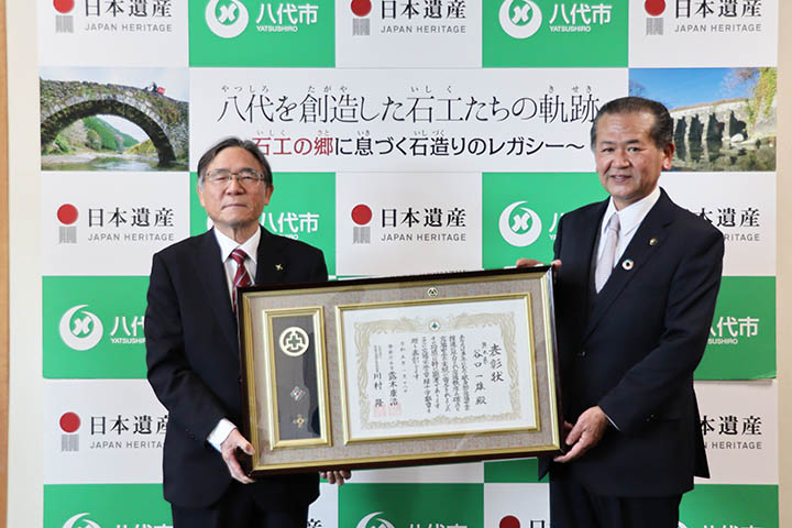 全日本交通安全協会交通栄誉賞「緑十字銀章」受賞報告 / 熊本県