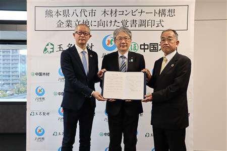 玉名製材(株)の大石代表取締役