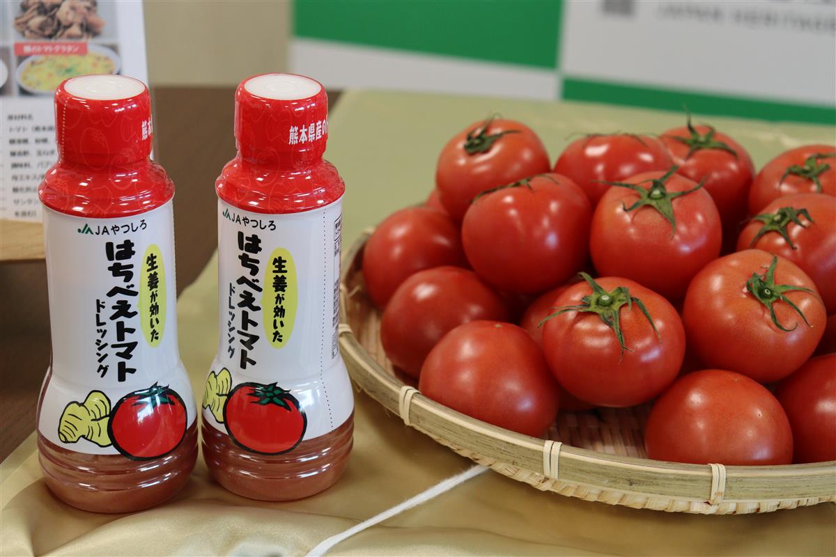 【新商品】はちべえトマトドレッシングの画像