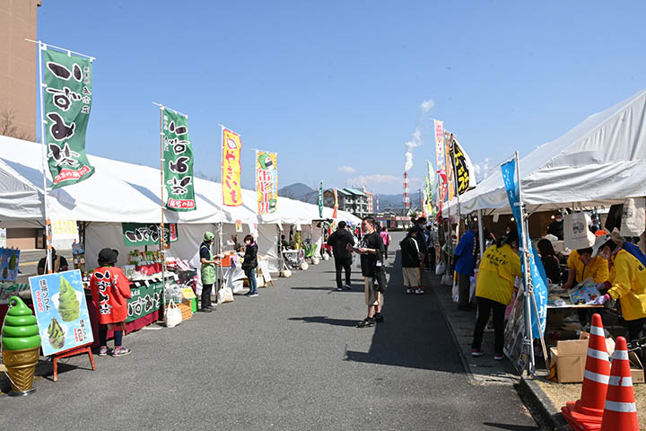 会場