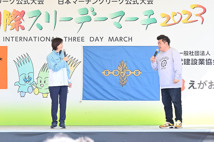 陣内さんごりけんさん