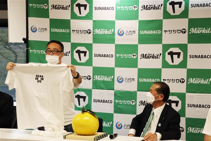バッファロー吾郎AさんがプロデュースしたTシャツを紹介