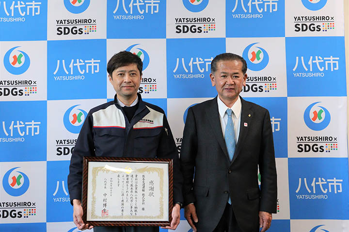 記念撮影
