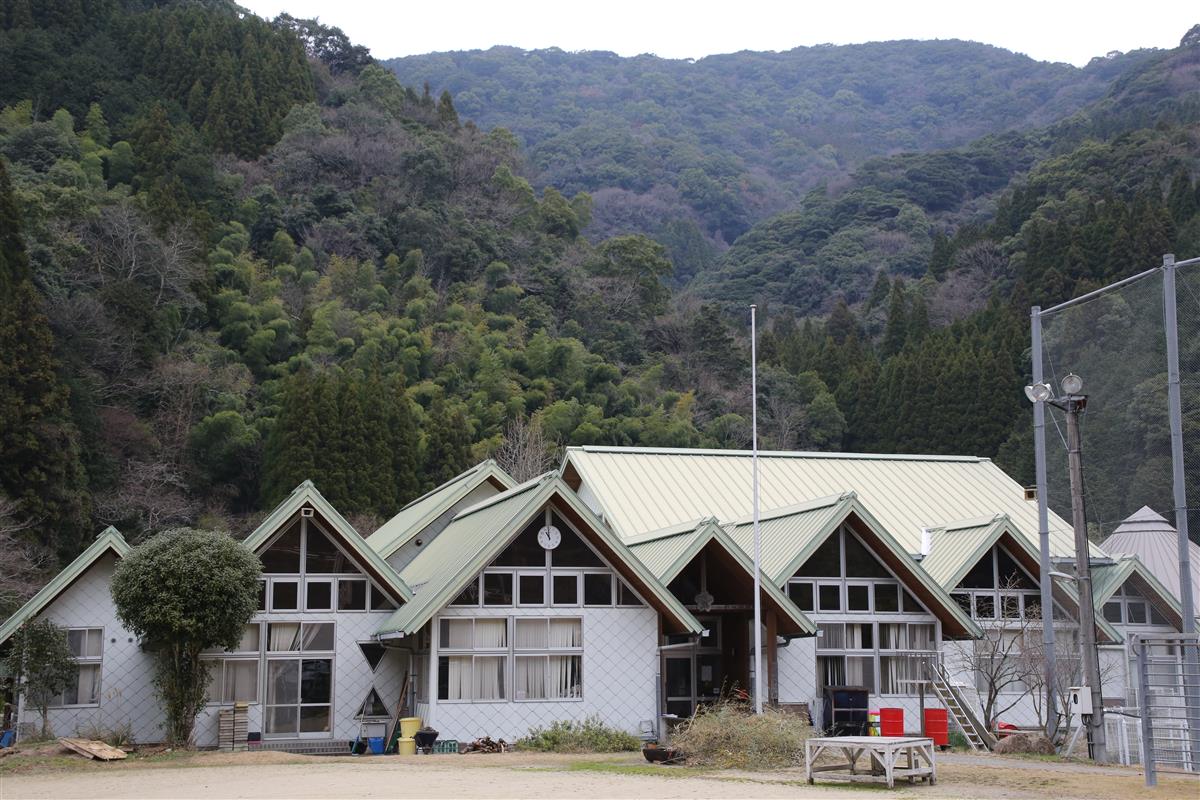 宮地東サテライトオフィス