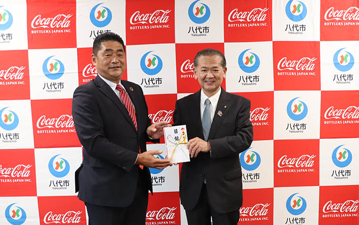 コカ・コーラ