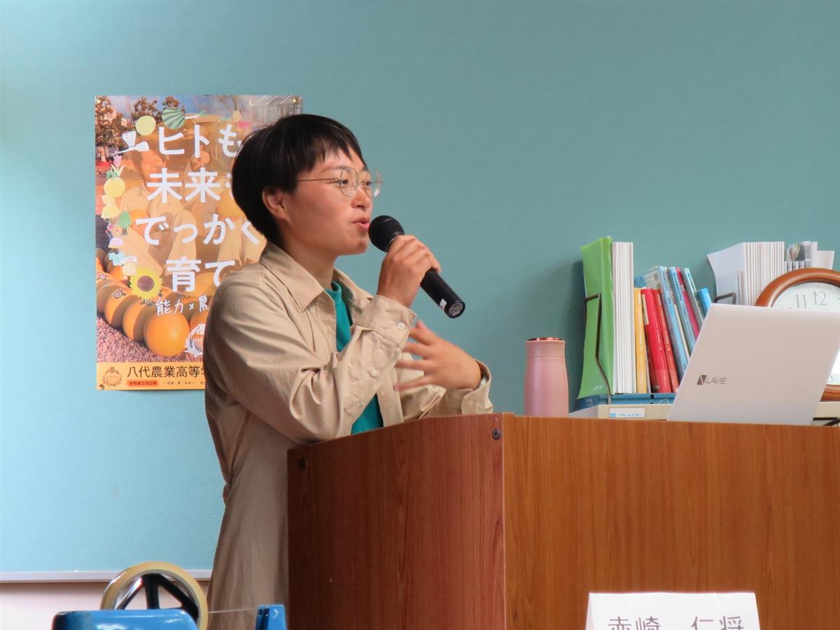 講師、塚田美恵さんの画像