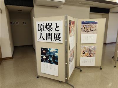 図書館展示状況