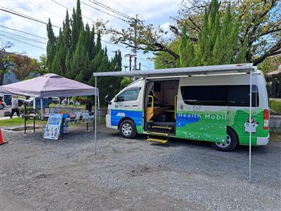 Maas診療車