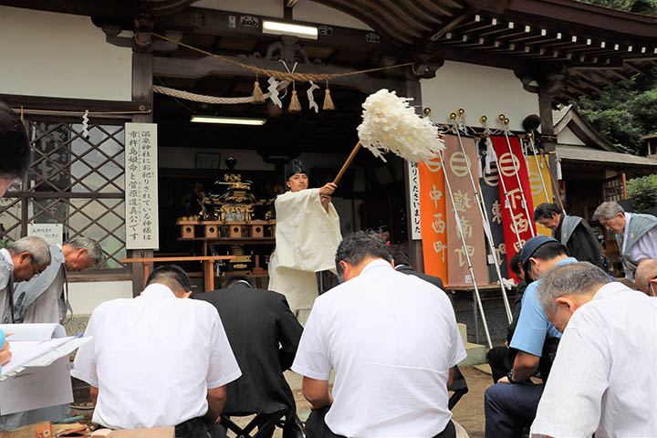 神事