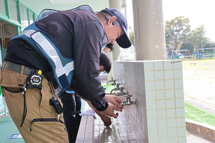 水道の点検