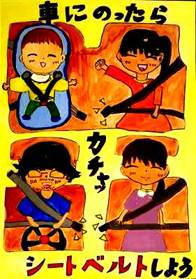 市長賞